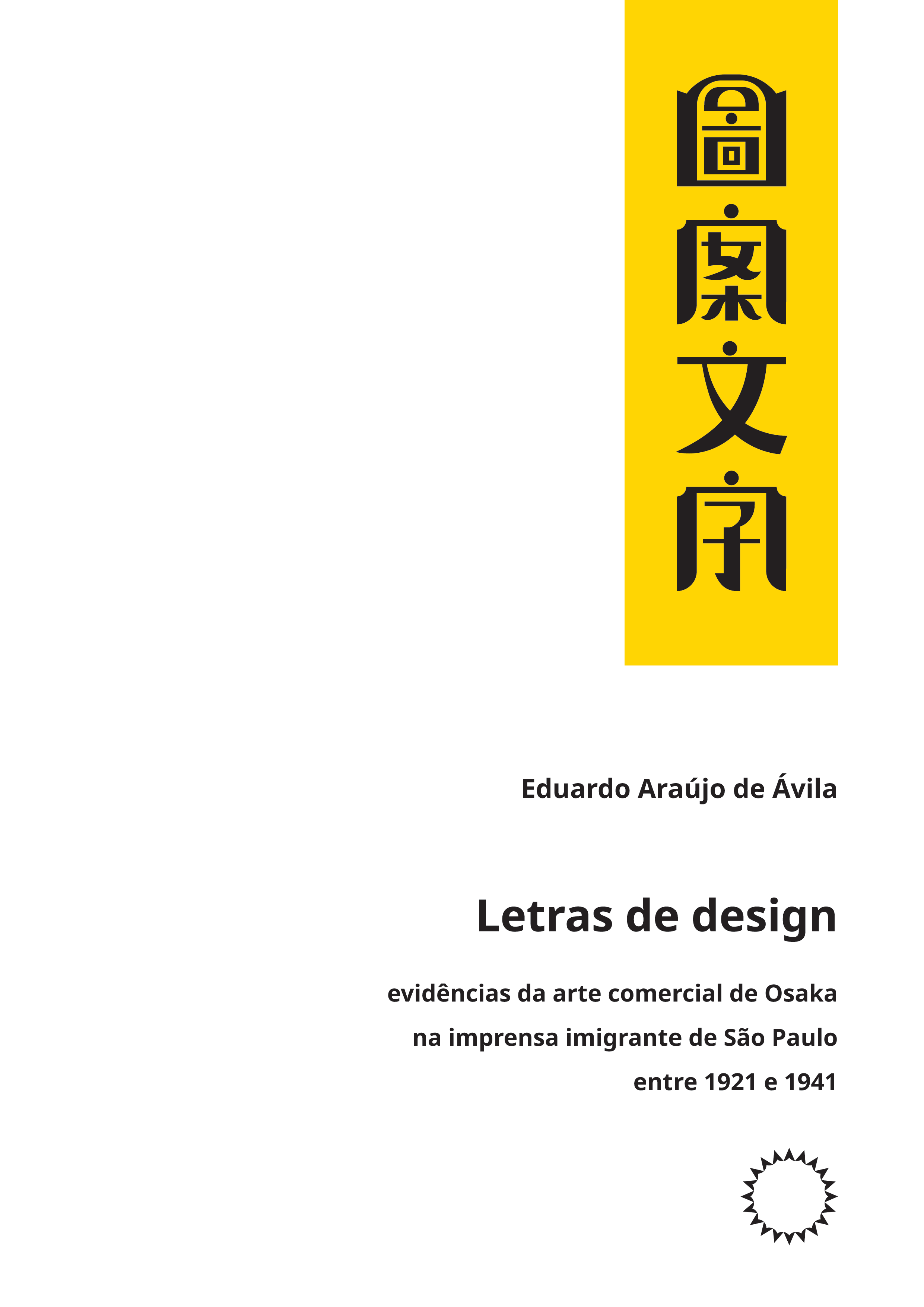 Letras de design